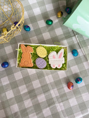 Medium Gift Box