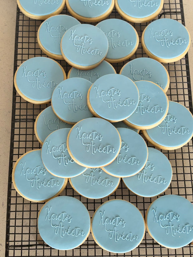 Greek Easter cookies