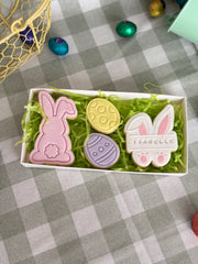 Medium Gift Box