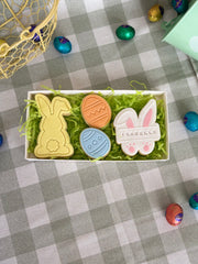 Medium Gift Box